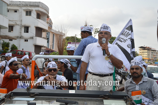 aam rally 5